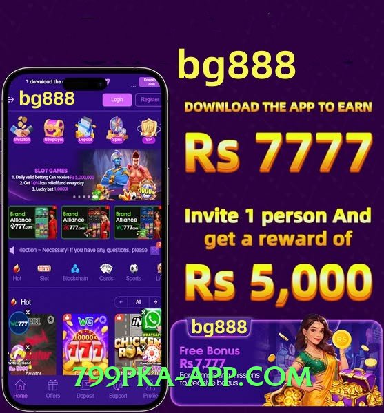 Mega 92strike Ice Official Interface