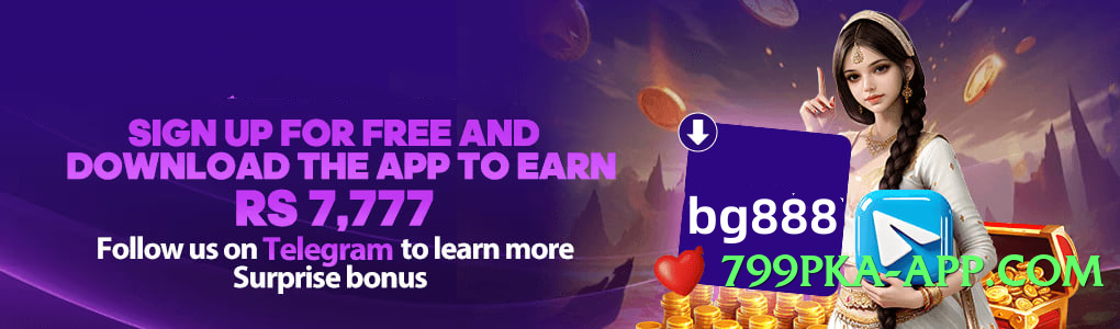 pk555 Flash Screenshot 3