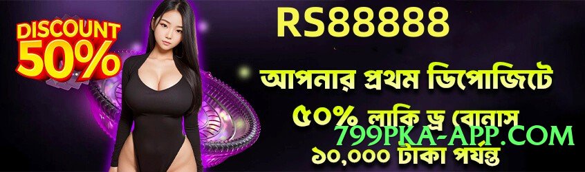 Mega bk33 v9.0.0 Screenshot 2