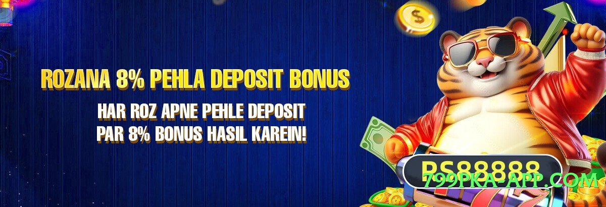 he777 King v10.0.0 Screenshot 1