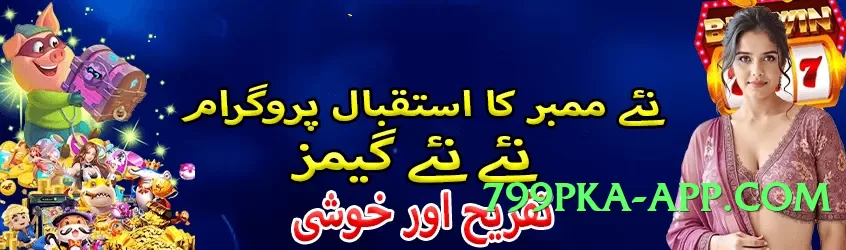 allslots777 Screenshot 3