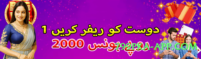 Super rr3 Elite v6.5.0 Screenshot 4