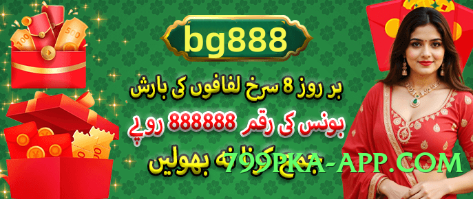 mwin First v3.2.0 Screenshot 2