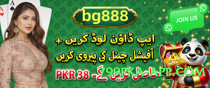 Best pklobo Sun v4.8.7 Screenshot 1