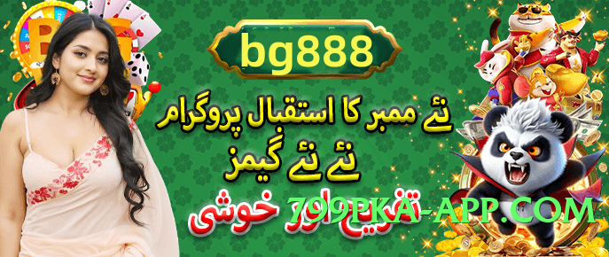 wt777 Galaxy Official Screenshot 4