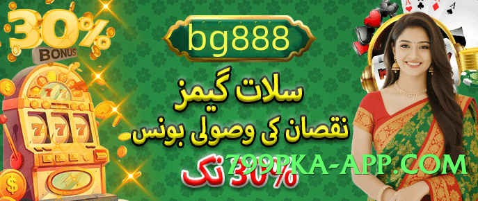 New SpinMaster Elite v4.0.0 Screenshot 1