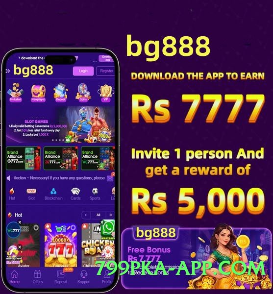 mwin First v3.2.0 Screenshot 4