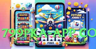 winpkr Elite v2.5.0 Screenshot 3