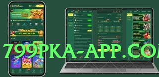 New Lucky777 Royal Screenshot 3