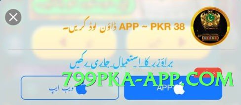 New Lucky777 Royal Screenshot 2