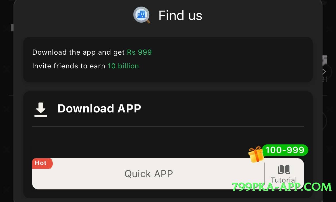 799pka Infinity Screenshot 3